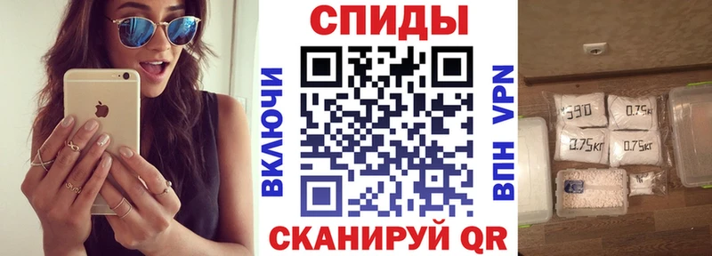 Амфетамин 98%  ссылка на мегу сайт  Богородицк  хочу  