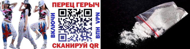 ГЕРОИН афганец Богородицк