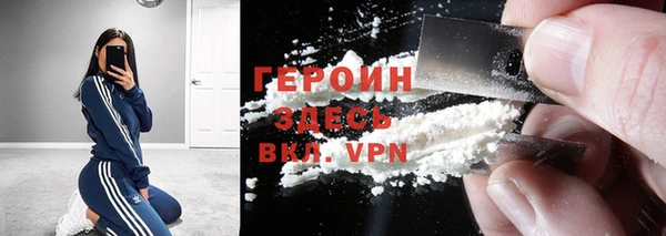 первитин Алзамай