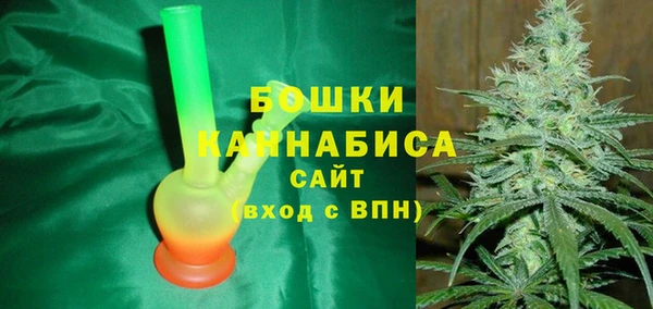 соль курить ск Абдулино