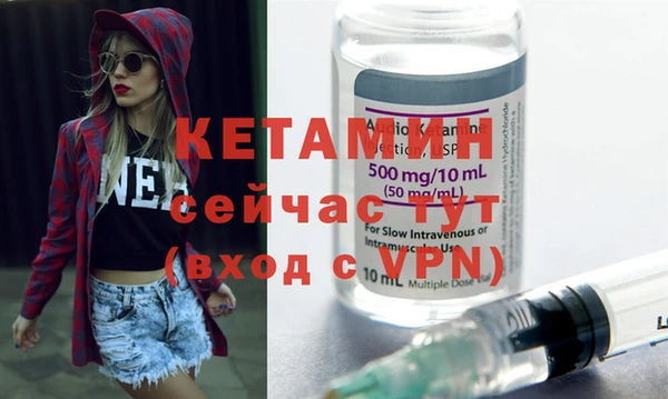 винт Алексеевка