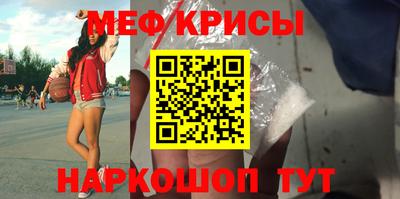 марки lsd Волжский