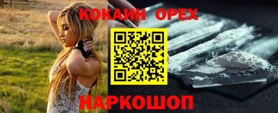 марки lsd Волжский