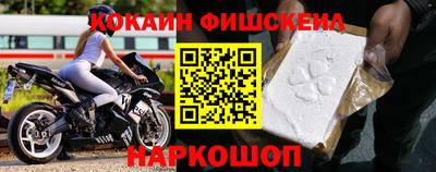 кристаллы Волжск
