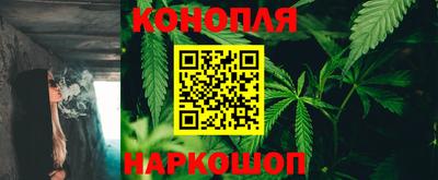 марки lsd Волжский