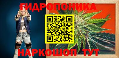 альфа пвп VHQ Волгодонск