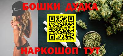 марки lsd Волжский