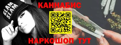 марки lsd Волжский