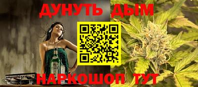 марки lsd Волжский