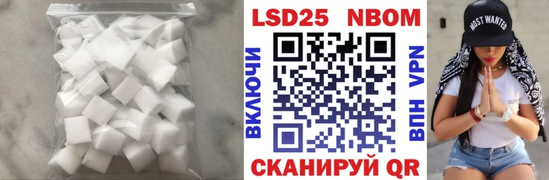 даркнет сайт  Богородицк  Лсд 25 экстази ecstasy 