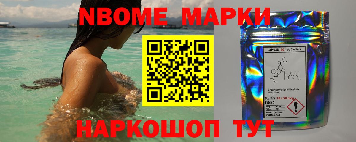 ЛСД экстази ecstasy  Вход с VPN  ЛСД экстази ecstasy  Богородицк 