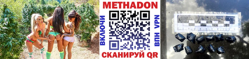 даркнет какой сайт  Богородицк  Метадон мёд 