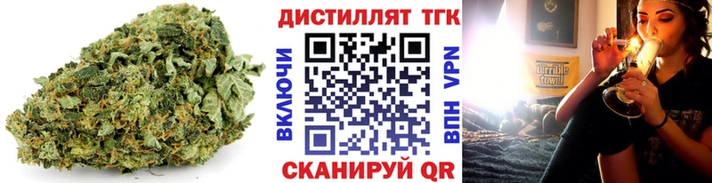 ТГК концентрат  Богородицк 